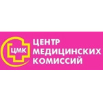 «Центр медицинских комиссий» на Ленинградской - фото