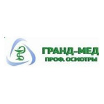 Центр медицинских осмотров «Гранд-мед» - фото
