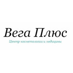Центр медицинской косметологии Вега Плюс - фото