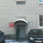 Центр медицинской профилактики - фото