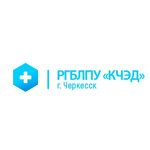 Центр медицинской профилактики - фото