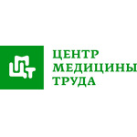 Центр Медицины Труда в Ступино - фото