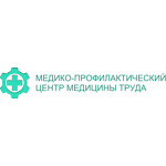 «Центр медицины труда» - фото «Центр медицины труда» - фото