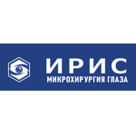 Центр микрохирургии глаза «Ирис» - фото