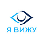 Центр микрохирургии глаза «Я вижу» - фото Центр микрохирургии глаза «Я вижу» - фото