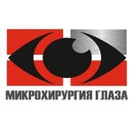 Центр микрохирургии глаза в Красногорске - фото Центр микрохирургии глаза в Красногорске - фото