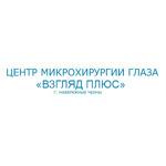 Центр микрохирургии глаза «Взгляд+» - фото