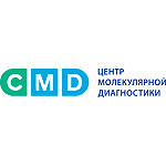 Центр молекулярной диагностики «CMD» на Логинова - фото Центр молекулярной диагностики «CMD» на Логинова - фото