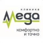 Клиника «МЕГА» на Доватора - фото