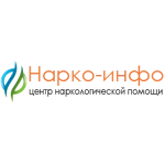 Центр наркологической помощи «Нарко-Инфо» - фото