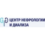 Центр нефрологии и диализа - фото