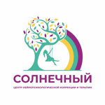 Центр нейропсихологической коррекции «Солнечный» - фото