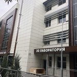 Стоматология «Центр новых технологий» на Бутлерова - фото