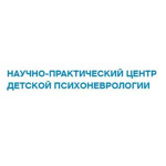 Центр организации восстановительного лечения специализированной психоневрологической помощи детям №2 - фото