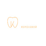 «Центр Ортодонтии Королевой» (ранее «Грин Дент») - фото