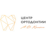 Центр ортодонтии Крицкого А.В. - фото