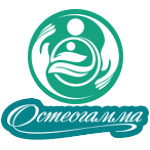 Центр остеопатии «Остеогамма» на Абрамова - фото