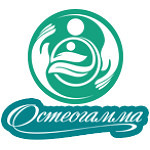 Центр остеопатии «Остеогамма» на Южном шоссе - фото