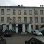 Центр по лечению хронических вирусных гепатитов ИКБ №1 - фото