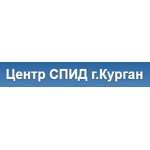 Центр по профилактике и борьбе со СПИД и инфекционными заболеваниями (центр СПИД) - фото