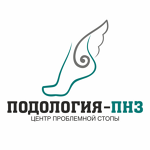 Подология-ПНЗ - фото Подология-ПНЗ - фото