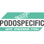 Центр проблемной стопы «Podospecific» - фото Центр проблемной стопы «Podospecific» - фото