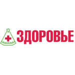 Центр профилактических осмотров «ЗДОРОВЬЕ» - фото Центр профилактических осмотров «ЗДОРОВЬЕ» - фото