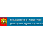 Центр по профилактике и борьбе со СПИДом и инфекционными заболеваниями - фото