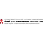 Центр профилактики СПИД - фото