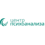 Центр Психоанализа - фото
