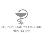 Центр психофизиологической диагностики МСЧ МВД России по Иркутской области - фото