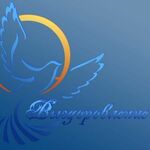 Центр психологической помощи и реабилитации Выздоровление - фото