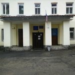 Центр психолого-педагогической, медицинской и социальной помощи №5 Сознание - фото