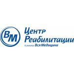 Центр реабилитации Клиники «Вся Медицина» - фото Центр реабилитации Клиники «Вся Медицина» - фото