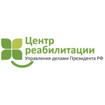 Центр реабилитации УДП РФ им.Герцена - фото