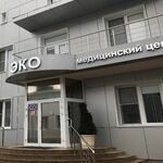 Центр репродуктивной и клеточной медицины ДГКБ - фото
