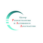 Центра Ревматологии и Активного Долголетия - фото