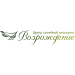 Центр семейной медицины «Возрождение» - фото