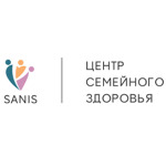 Центр семейного здоровья Sanis - фото Центр семейного здоровья Sanis - фото
