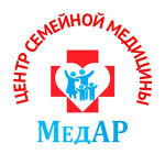 Центр семейной медицины «МедАр» - фото
