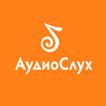 Центр слуха «АудиоСлух» на Карла Маркса - фото