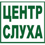 Центр Слуха на К. Маркса 44 - фото
