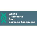 Центр снижения веса Доктора Гаврилова - фото