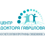 Центр снижения веса Доктора Гаврилова - фото Центр снижения веса Доктора Гаврилова - фото