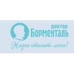 Центр снижения веса и косметологии «Доктор Борменталь» - фото