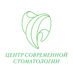 Центр Современной Стоматологии в мкр. ​Юбилейном - фото