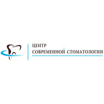 «Центр Современной Стоматологии» на Вернадского - фото «Центр Современной Стоматологии» на Вернадского - фото