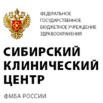 Центр современных психологических технологий ФСНКЦ ФМБА России - фото