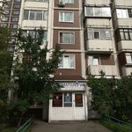 Центр стоматологической помощи - фото