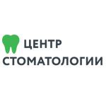 Центр Стоматологии - фото Центр Стоматологии - фото